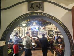 -同得兴 Since·1995 传统苏式面馆(嘉馀坊店)