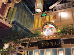 -南京大牌档(龙江新城市广场店)