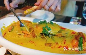 Thai-Vietnamese Curry Crab