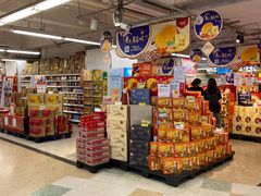 -华润万家(天河东店)