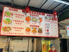 -顺水湾·牛肉牛杂火锅(驾鹤店)