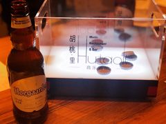 -胡桃里乐队酒馆(长春总店)