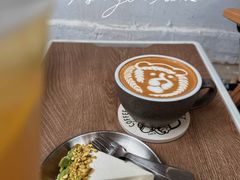 -SAFARI COFFEE