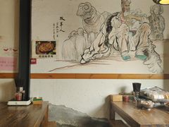 -陕北羊肉面(鑫苑大都汇店)