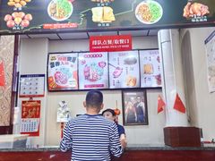 -任记七中刀削面(总店)