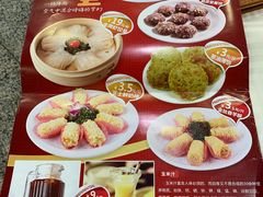-江南村酒家