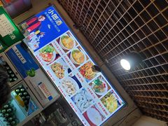 -豫老三牛肉拉面(南阳路店)
