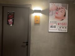 -施奈儿.洗头頭療.按摩SPA.采耳(上梅林店)