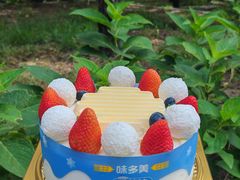 -味多美蛋糕(潘家园店)