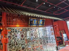 -二当家牛肉串串(教育路店)