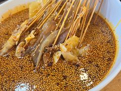 -古真记钵钵鸡(总店)