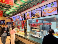 -四宜糕团店(南大街店)