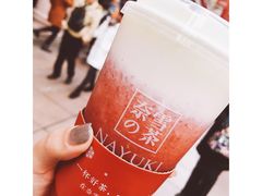-奈雪的茶(市百一店)