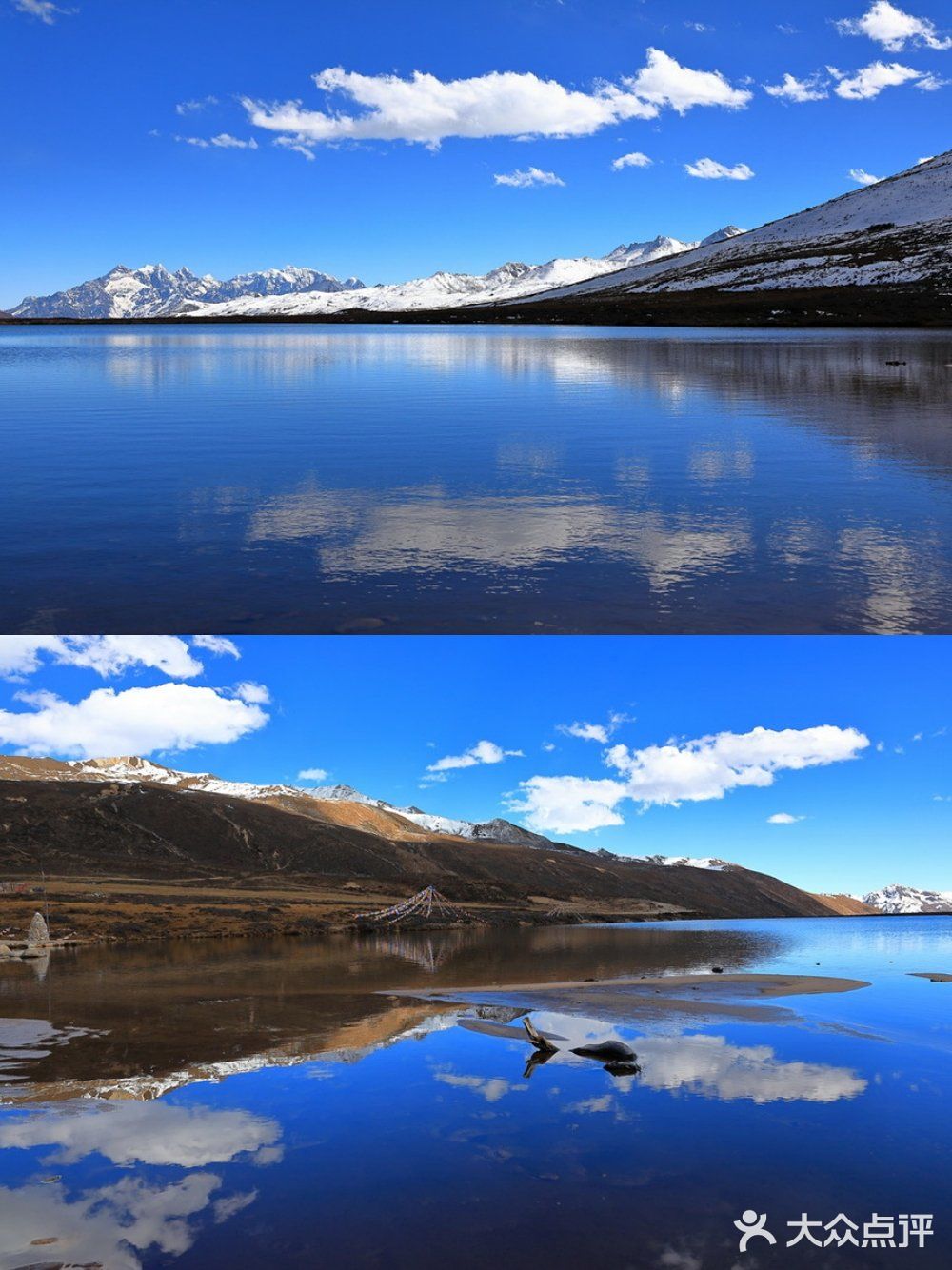 清明节2日游|木格措 康定红海子|收藏速看