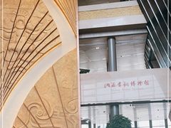 -太原市博物馆