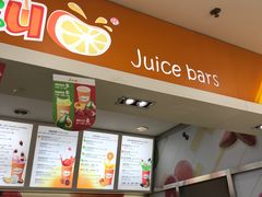 -Jazcu珍仕菓鲜榨果汁(西单大悦城店)