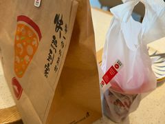 -必胜客(龙湾万达店)