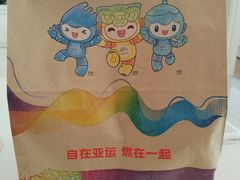 -肯德基(槐苑店)