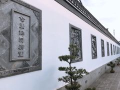 -金庸书院