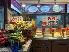 -文楼·淮扬菜·淮安早茶(河下古镇翔宇店)