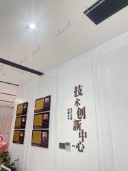 -广东韩妃整形外科医院