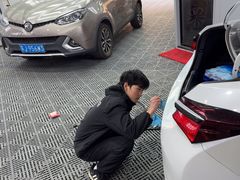 -天猫养车贴膜轻改·蓝电(优匹康桥东路店)