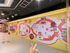 -铜锣湾国际购物中心