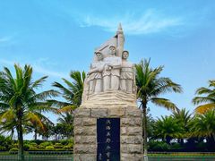 -白沙门生态公园