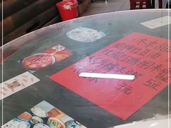 -袁妈红豆汤(重庆总店)