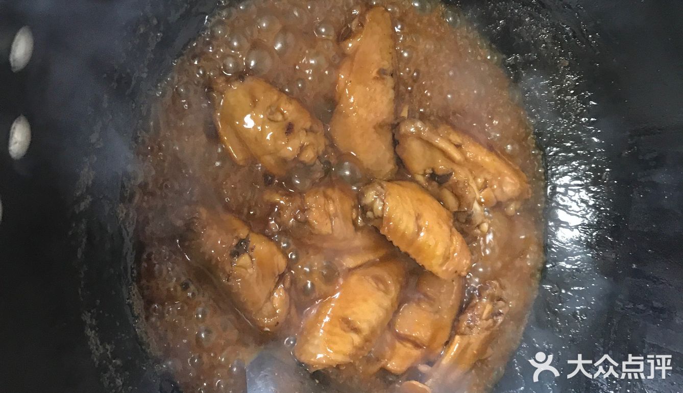 秘制家传无敌好吃红烧鸡翅