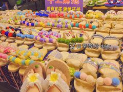 -纳兰傣雀傣味餐厅