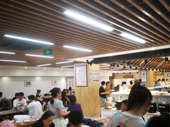 -素清香(解放路店)