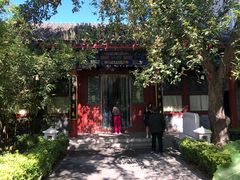 -晋阳饭庄(虎坊桥店)