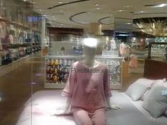 -凯德广场(学府店)