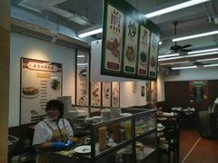 -香港蓮香樓(中環店)