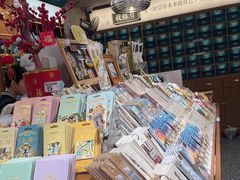 -三生有信(豫园商城店)