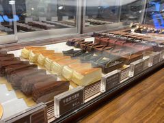 -Ninethirty by Awfully Chocolate(天环广场店)