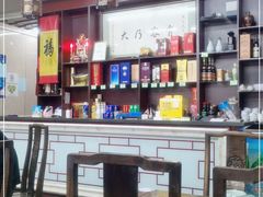 -协和菜馆(凤凰街店)