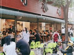 门面-黑竹香鸡(营和巷店)