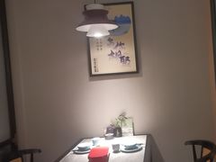 -鱼你相聚·河鲜馆(袁家岭店)