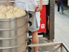 -俞记安顺特色破酥包(民生路店)