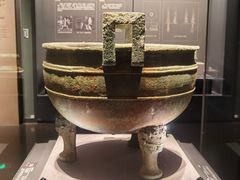 -广西壮族自治区博物馆