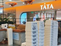 -野人先生Gelato(上海长宁龙之梦店)