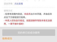 -拌面小当家
