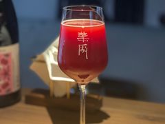 -MEDISN·药厂
