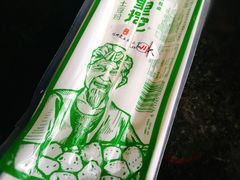 -三个四川人火锅(华联商厦店)