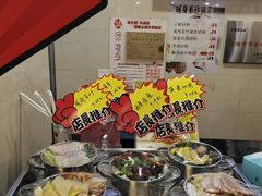 自助取餐区-大富贵(旗舰店)