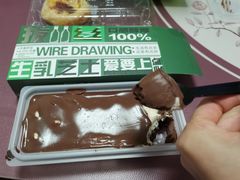 -糕材生•糕点•生日蛋糕(钟楼街店)