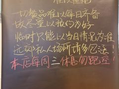 -有肉食·虎九闽菜(798艺术区店)