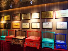 -山东八大碗山东老字号